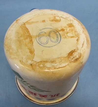  Chinese Korean War Peoples Volunteer Army Patriotic Enameled Cup — image 5
