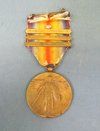 US WWI Victory Medal, Silver Star