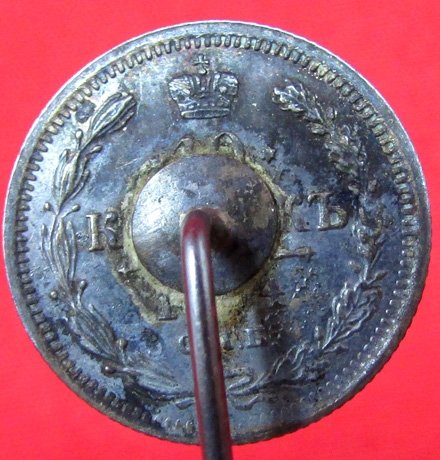 Russian WWI, Imperial 10 Kopek Coin Stickpin — image 4
