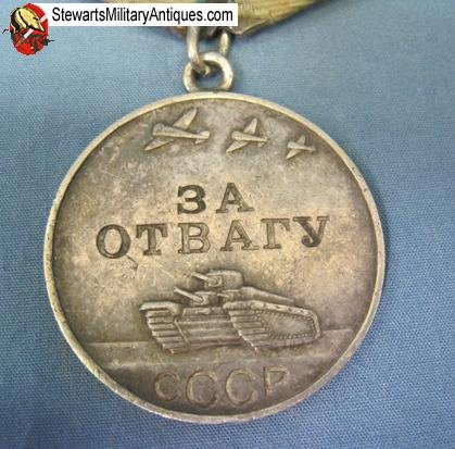  Soviet WWII Order of Bravery, 3634185 — image 4