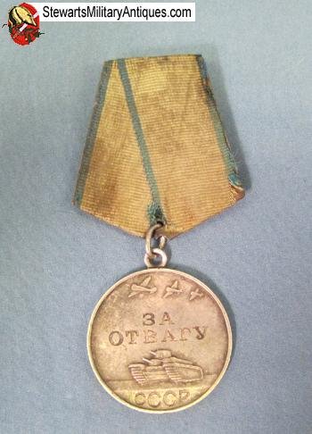  Soviet WWII Order of Bravery, 3634185 — image 5