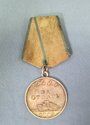 Soviet WWII Order of Bravery, 3634185
