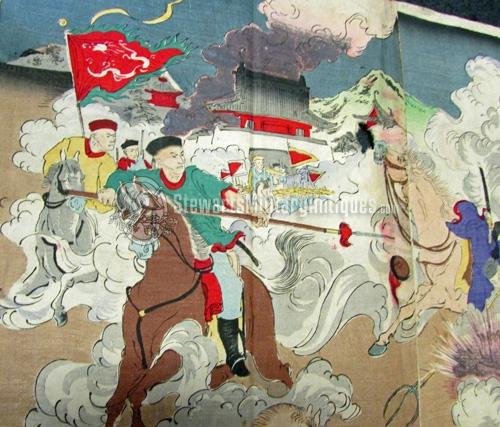  Japanese First Sino-Japanese War 1894, Wood Block Print — image 3
