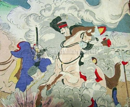  Japanese First Sino-Japanese War 1894, Wood Block Print — image 4