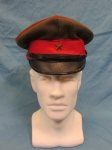 Japanese WWII Army Officers Visor Hat