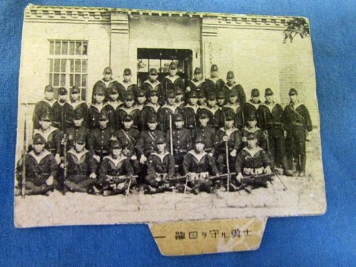  Japanese WWII Book & Photo Lot, Captured 'Inspected in the Field' — image 5