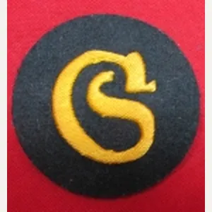 German WWII Heer Schirmeister Specialty Rate