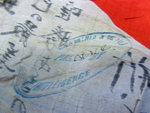  Japanese WWII Signed Captured Silk Flag, USMC Vet Souvenir — image 3