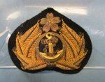 Japanese WWII Naval Officer Hat Insignia