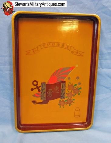 Japanese WWII Navy Sake Tray — image 2