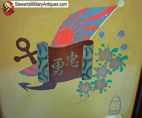 Japanese WWII Navy Sake Tray — image 3
