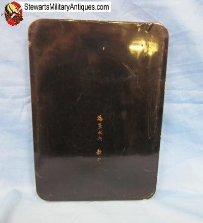 Japanese WWII Navy Sake Tray — image 5