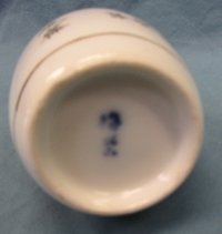 Japanese WWII Imperial Guard Cavalry Sake Bottle — image 5