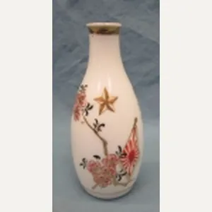 Japanese WWII Imperial Guard Cavalry Sake Bottle