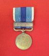 Japanese 1904-1905 Russo-Japanese War Medal