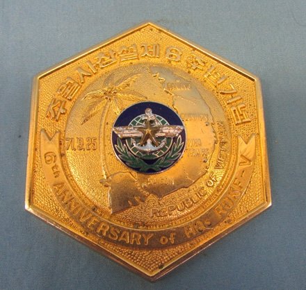  US Vietnam War Korean ROK Army Presentation Table Medal — image 2
