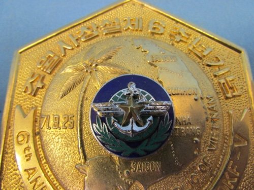  US Vietnam War Korean ROK Army Presentation Table Medal — image 4