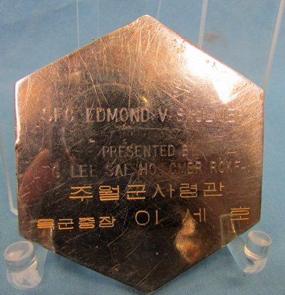  US Vietnam War Korean ROK Army Presentation Table Medal — image 5