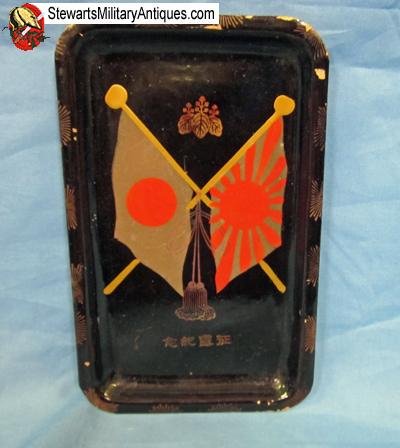  Japanese Russo-Japanese War Sake Tray — image 2