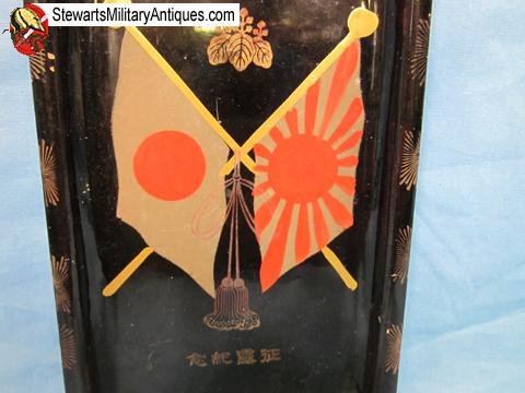  Japanese Russo-Japanese War Sake Tray — image 3