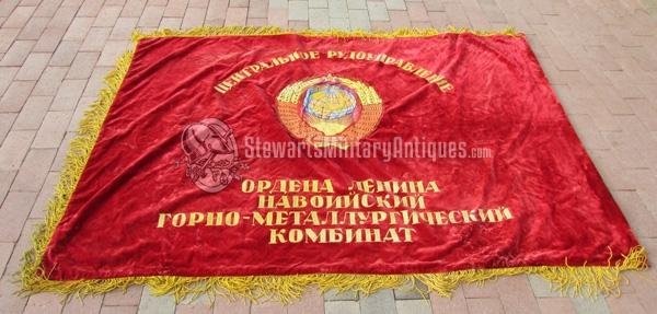  Soviet Cold War Era Patriotic Flag, Red Velvet — image 2