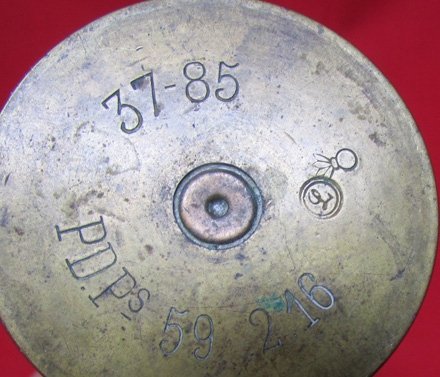 WWI Brass 37 mm Trench Art Vase, Reims Cathedral — image 4