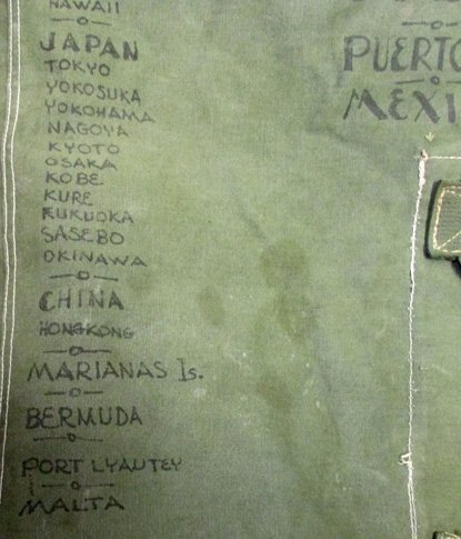 US Korean War Era Issue Duffle Bag, Cities & Countries, Spanish Toreador — image 5