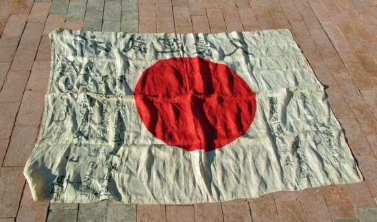  Japanese WWII Large Signed Silk Flag, 42x56 Inches — image 2