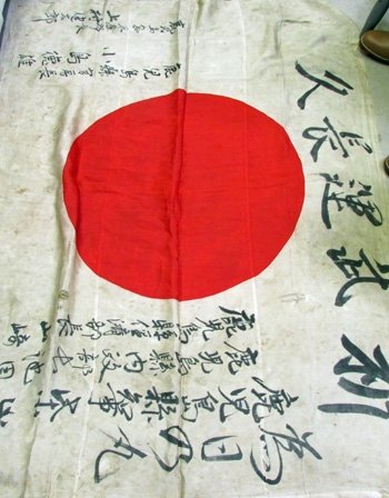  Japanese WWII Large Signed Silk Flag, 42x56 Inches — image 4