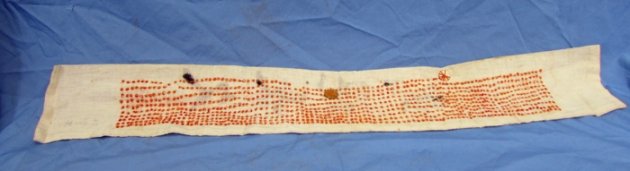  Japanese WWII 1000 Stitch Belt, Coins, Kanji — image 2