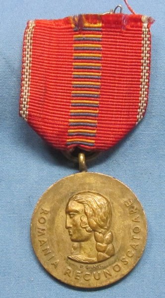 Romanian WWII Anti-Communism Medal & Ribbon — image 2