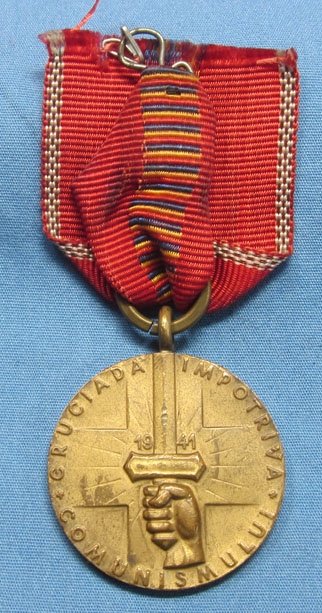 Romanian WWII Anti-Communism Medal & Ribbon — image 3