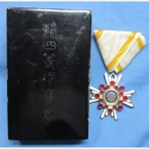 Japanese Order of the Sacred Treasure 4th Class, Cased