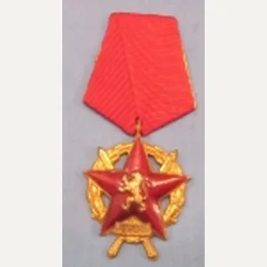 Bulgaria, Cold War Era, Order of Bravery (Military), 1st Class, …
