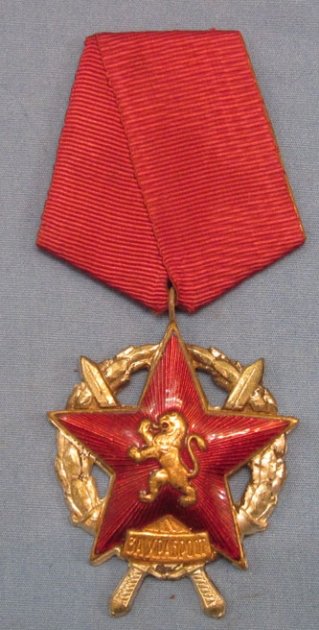 Bulgaria, Cold War Era, Order of Bravery (Military), 2nd Class, Cased — image 2