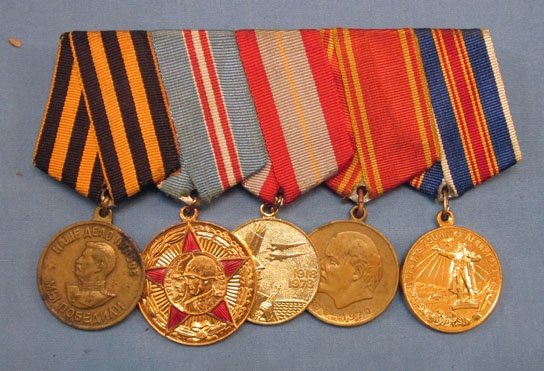 Soviet Post WWII 5-Place Medal Bar, Victory Over Germany — image 2