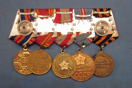 Soviet Post WWII 5-Place Medal Bar, Victory Over Germany — image 3