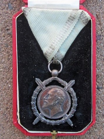 Bulgarian WWI Era, Medal for Military Merit 2nd Class, Wartime Ribbon, Cased — image 4