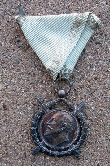 Bulgarian WWI Era, Medal for Military Merit 2nd Class, Wartime Ribbon, Cased — image 6
