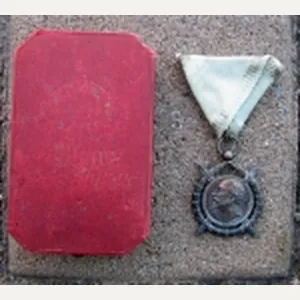 Bulgarian WWI Era, Medal for Military Merit 2nd Class, Wartime …