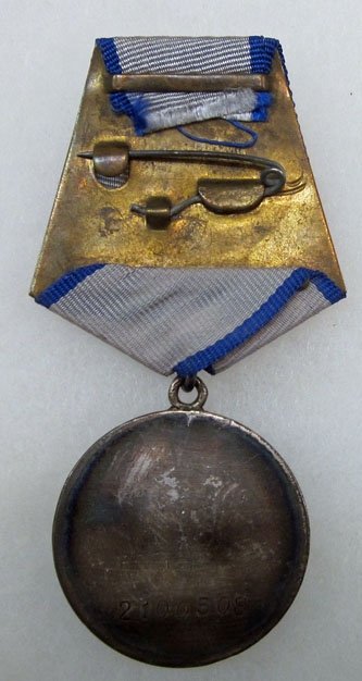 Soviet WWII Medal For Bravery, 2100508, Silver — image 3