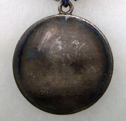Soviet WWII Medal For Bravery, 2100508, Silver — image 4