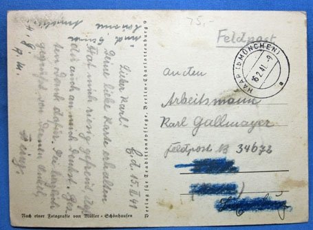 German WWII Postcard, SA Mann & Heer Unteroffizier — image 3
