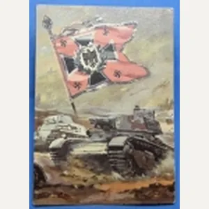 German WWII Postcard, Panzer & Flag, Feldpost 1942