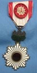 Japanese Order of the Rising Sun 4th Class, Cased