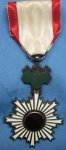 Japanese Order of the Rising Sun 6th Class, Cased