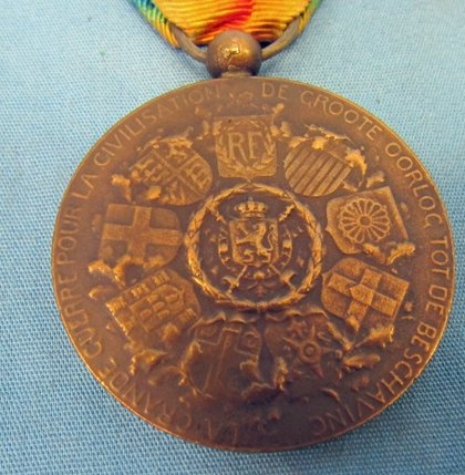 Belgian WWI Victory Medal — image 4