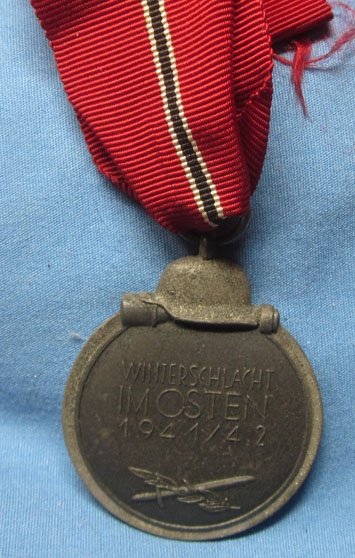 German WWII Eastern Front Medal & Ribbon — image 3
