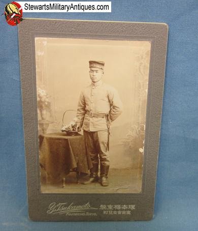  Japanese Meiji Era, Russo-Japanese Enlisted Soldier Study  — image 2