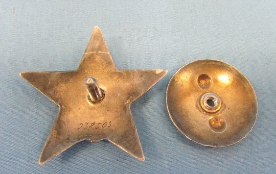  Soviet WWII Order of the Red Star, Serial No. 938509 — image 4